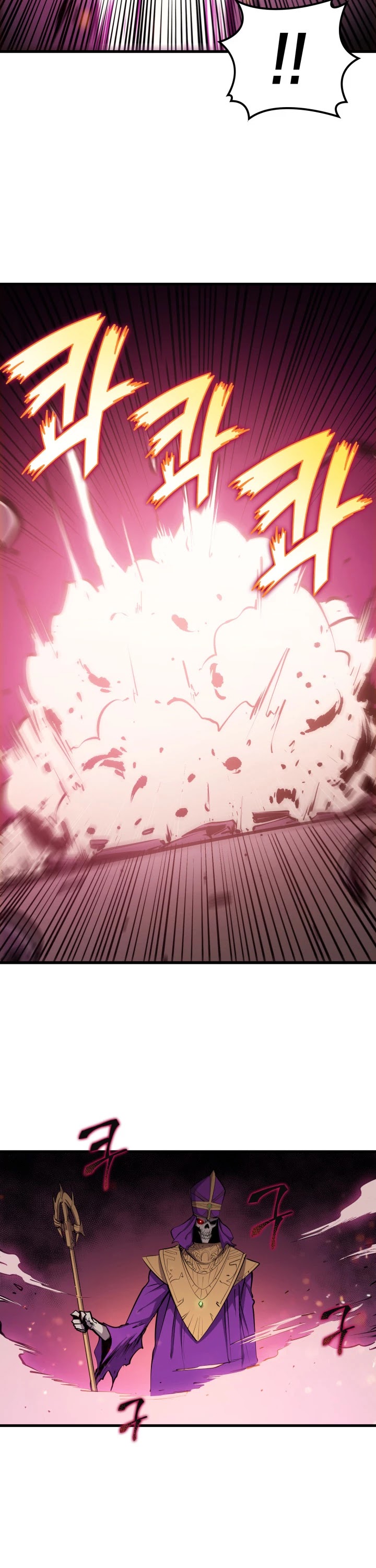Max Level Returner Chapter 15 page 31 - Chapter 15