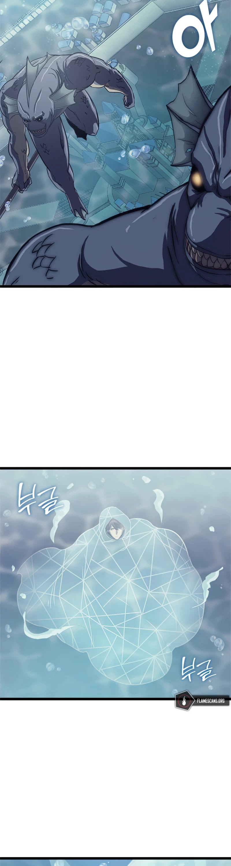 Max Level Returner Chapter 150 page 12 - Chapter 150