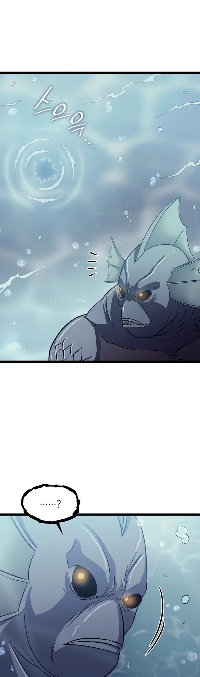 Max Level Returner Chapter 150 page 14 - Chapter 150