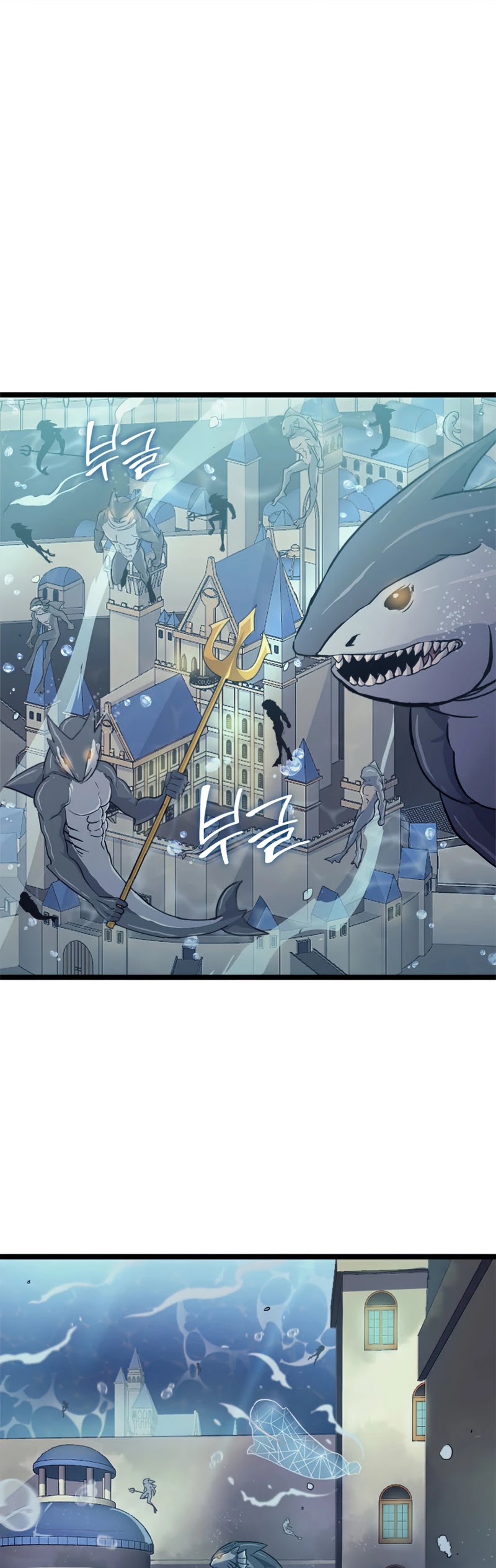 Max Level Returner Chapter 150 page 17 - Chapter 150