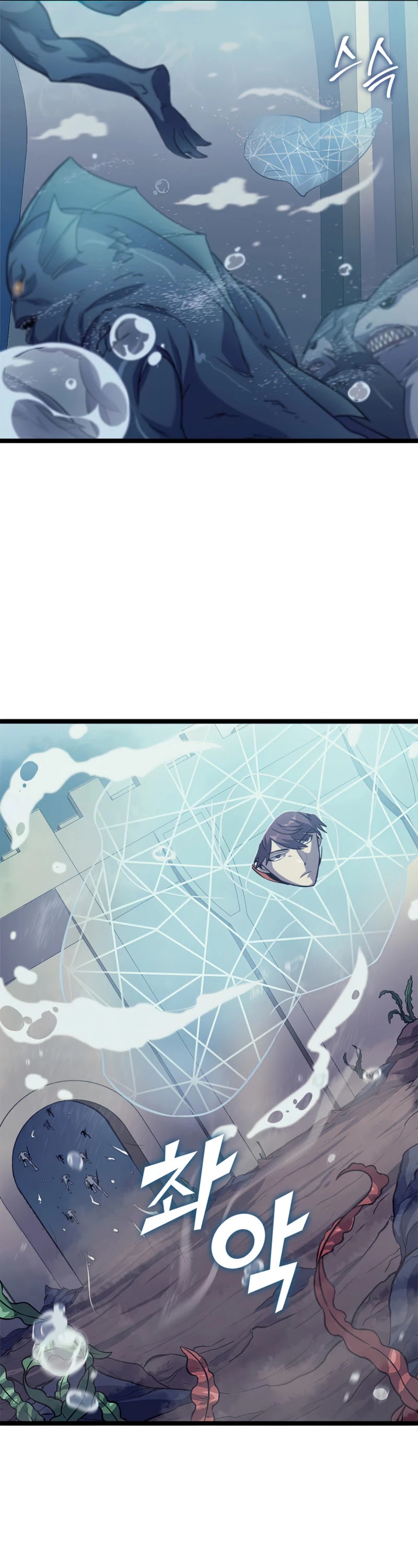 Max Level Returner Chapter 150 page 19 - Chapter 150