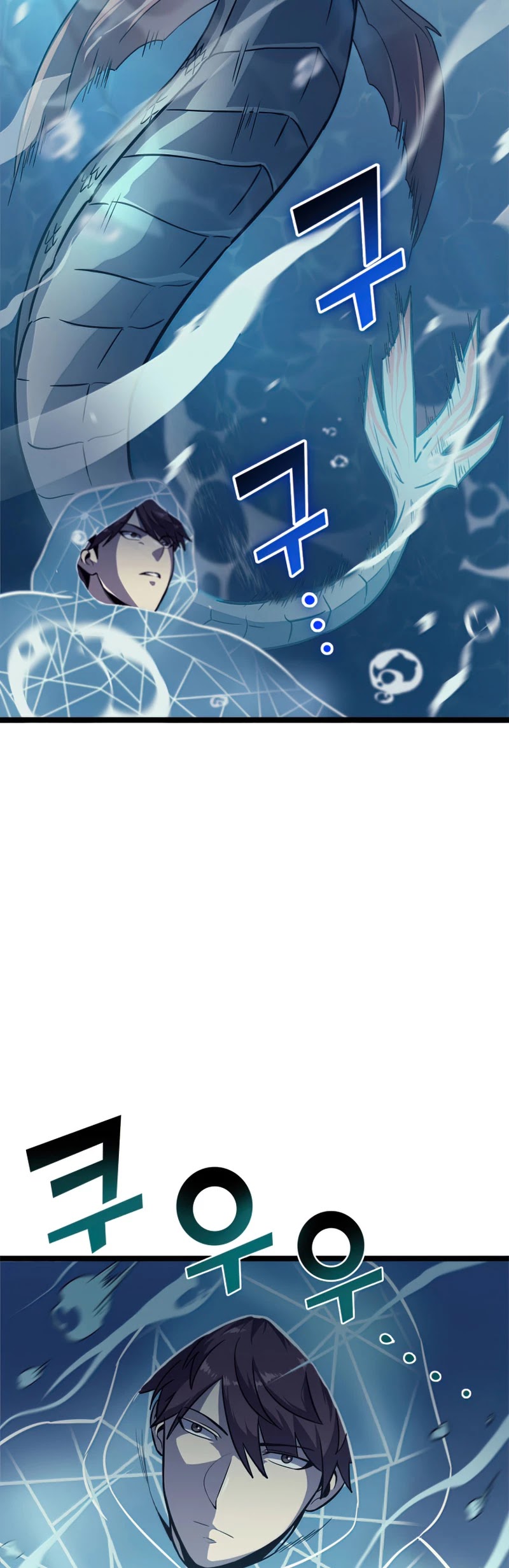 Max Level Returner Chapter 150 page 21 - Chapter 150