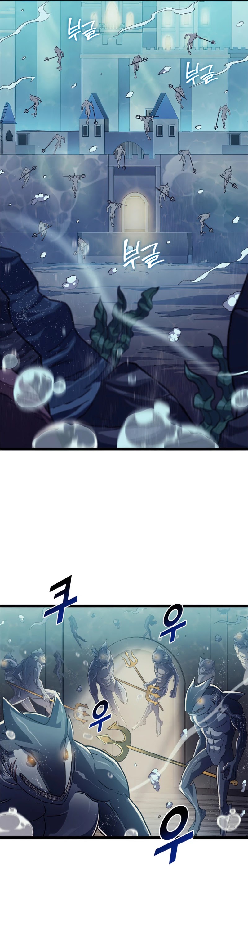 Max Level Returner Chapter 150 page 23 - Chapter 150