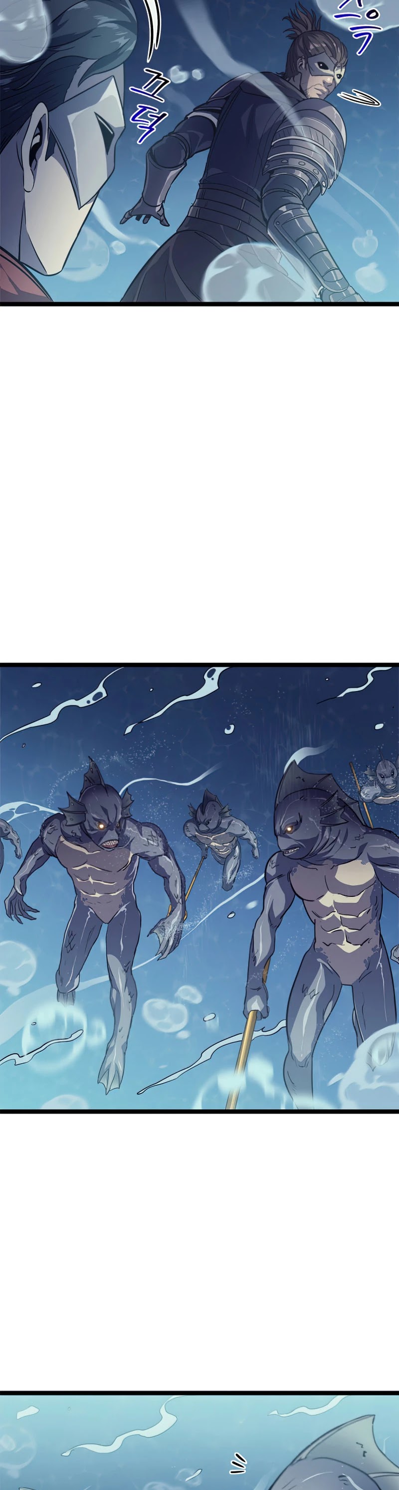 Max Level Returner Chapter 150 page 25 - Chapter 150