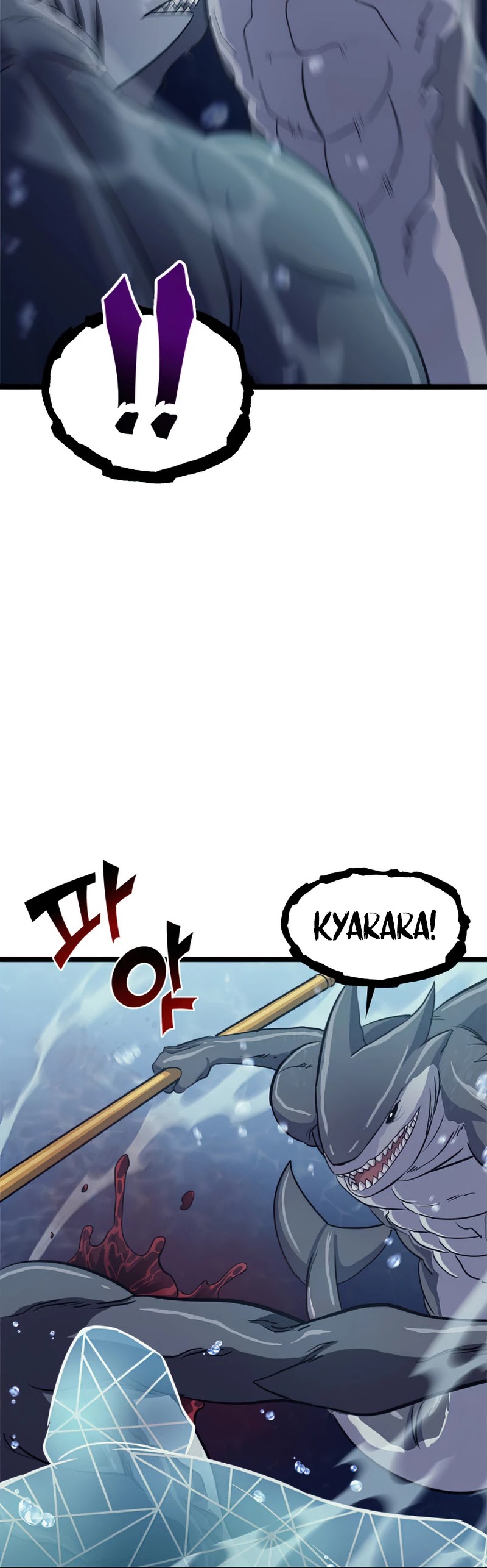 Max Level Returner Chapter 150 page 38 - Chapter 150