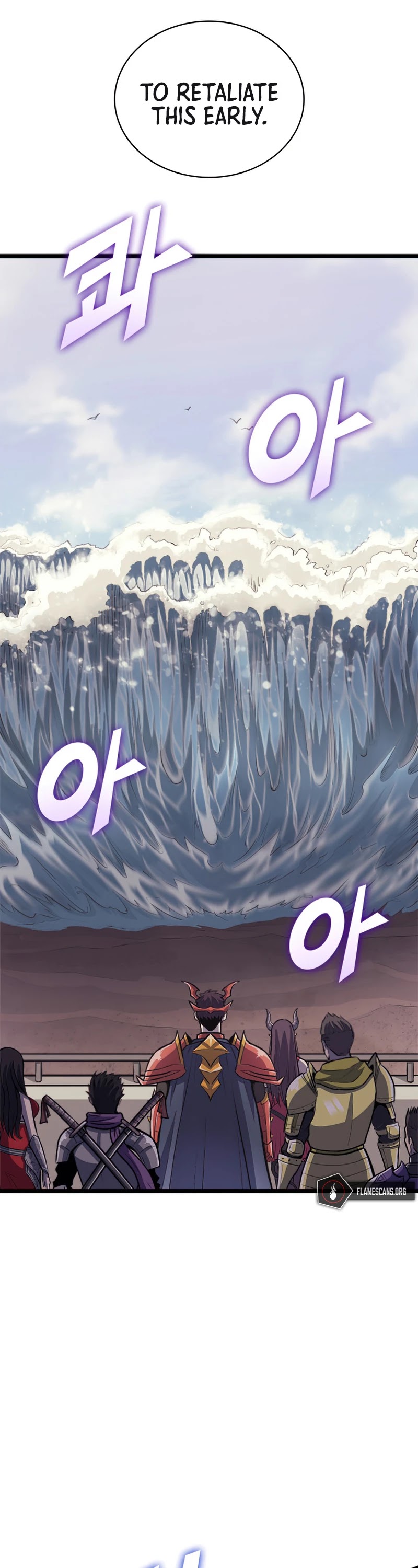 Max Level Returner Chapter 151 page 20 - Chapter 151
