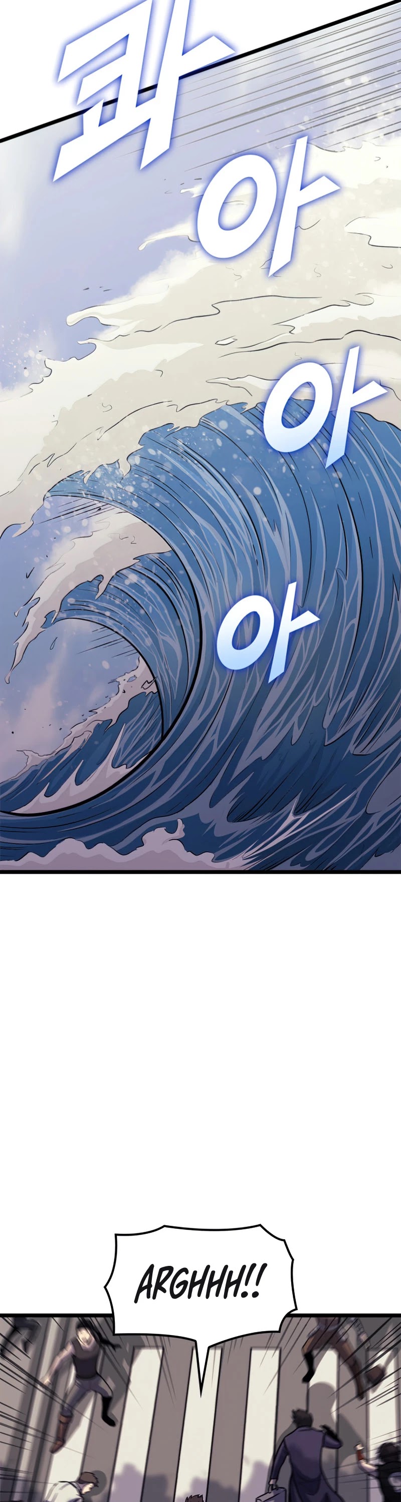 Max Level Returner Chapter 151 page 21 - Chapter 151