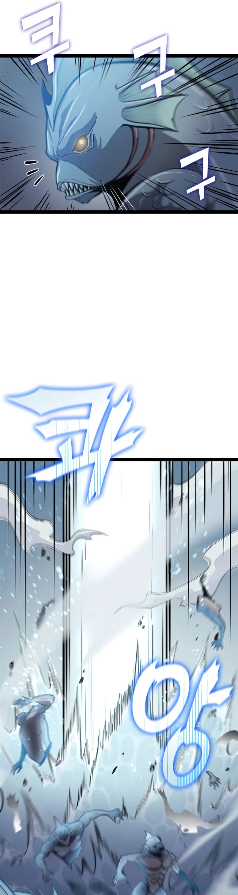 Max Level Returner Chapter 151 page 27 - Chapter 151