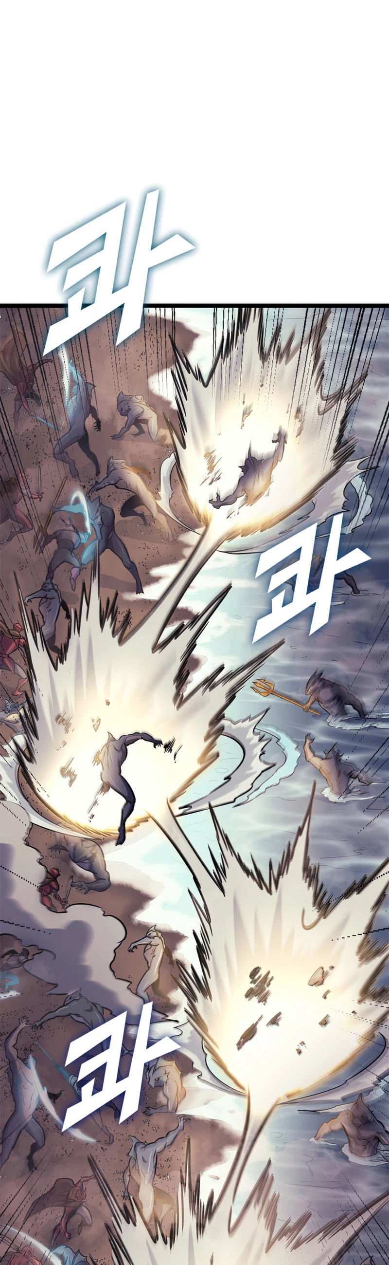 Max Level Returner Chapter 151 page 33 - Chapter 151