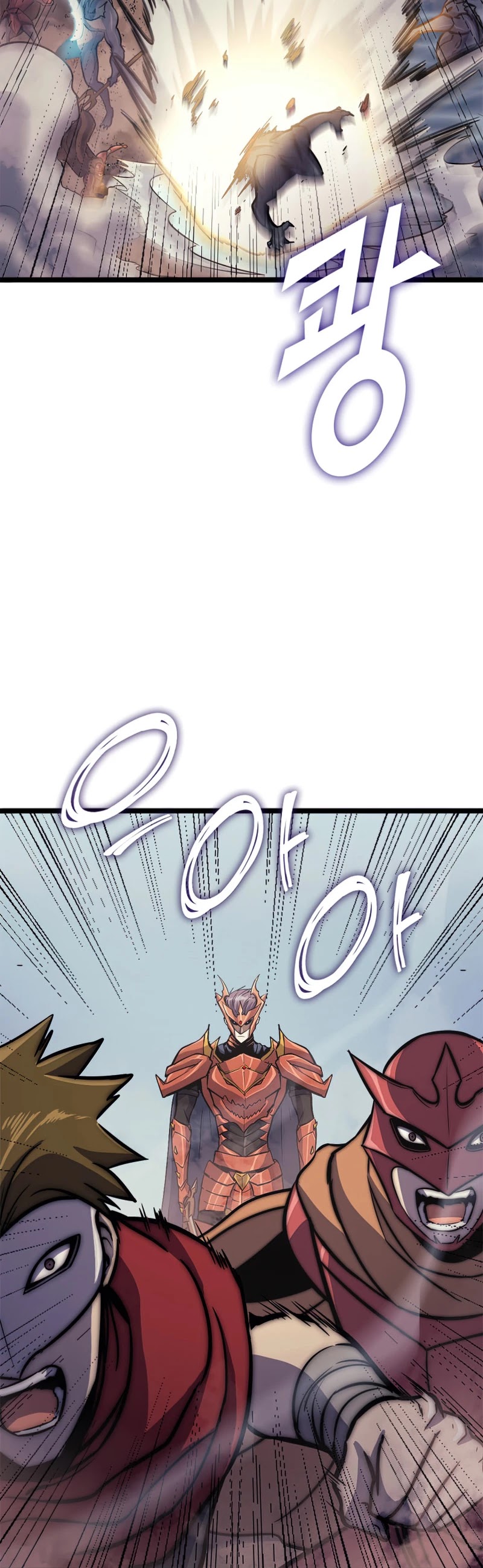 Max Level Returner Chapter 151 page 34 - Chapter 151