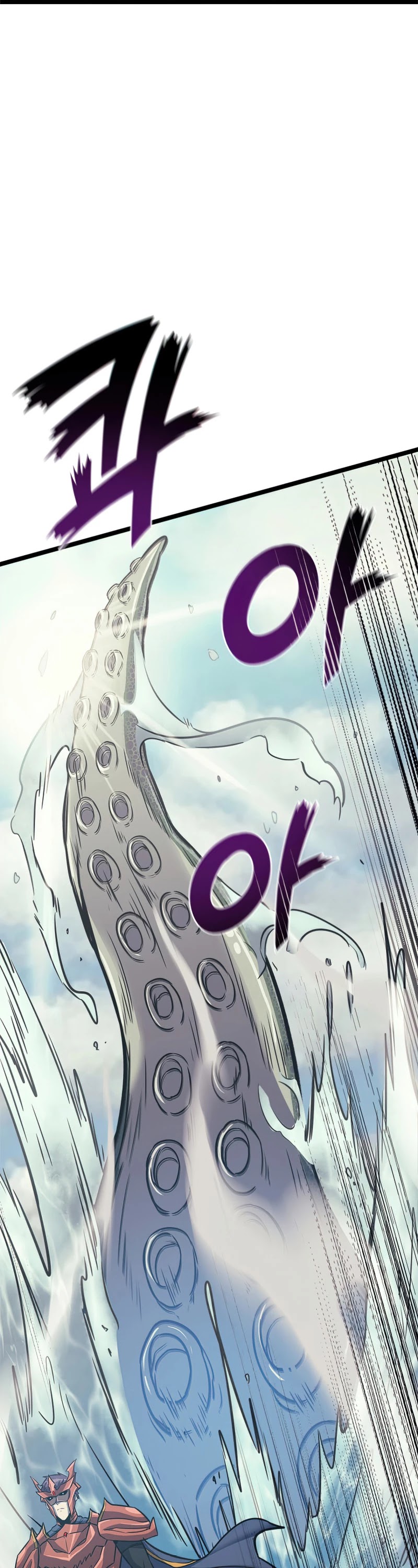 Max Level Returner Chapter 151 page 35 - Chapter 151