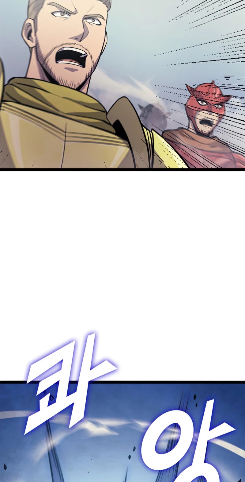 Max Level Returner Chapter 151 page 38 - Chapter 151