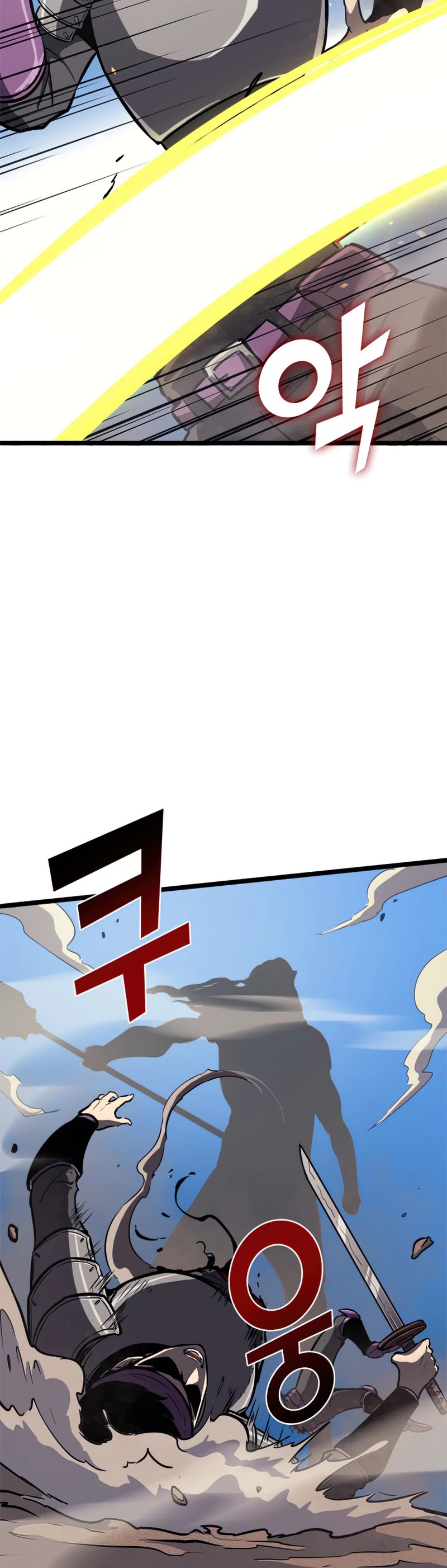 Max Level Returner Chapter 151 page 43 - Chapter 151