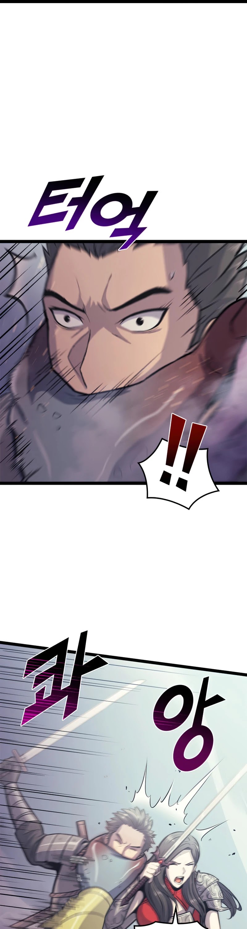 Max Level Returner Chapter 151 page 53 - Chapter 151