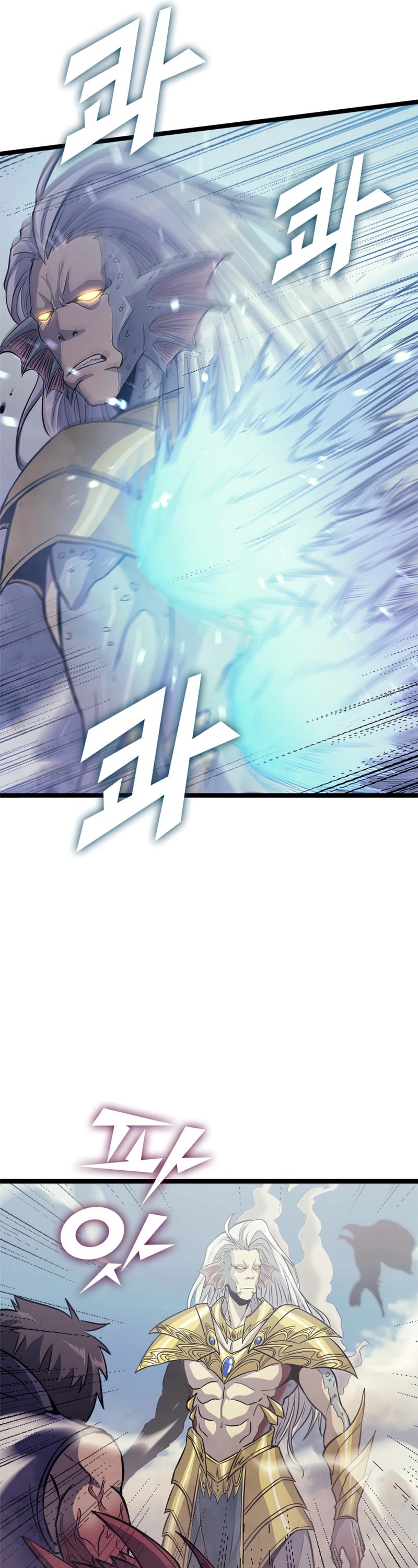 Max Level Returner Chapter 151 page 57 - Chapter 151