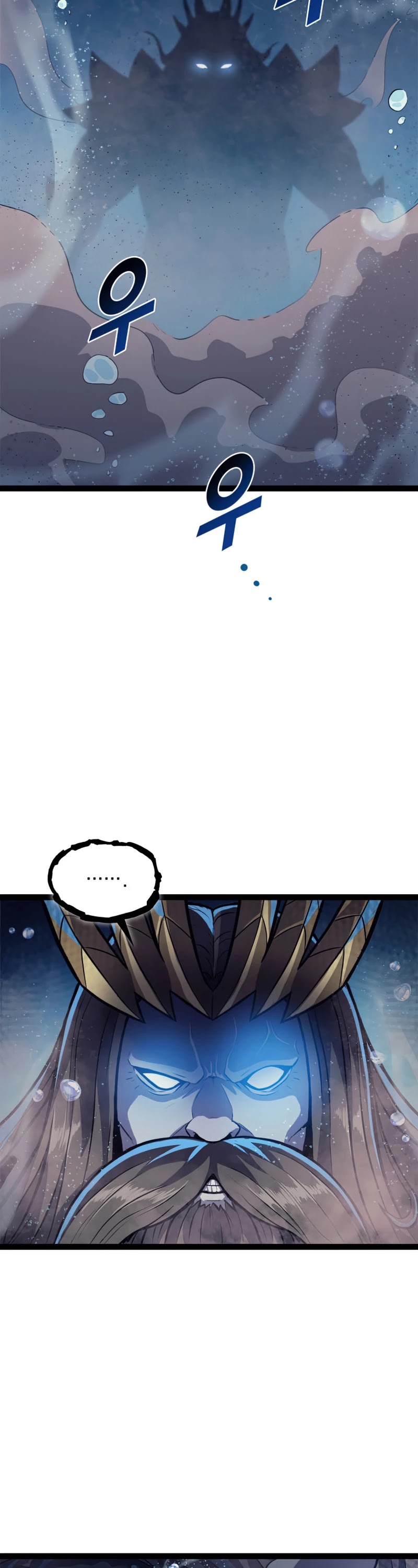 Max Level Returner Chapter 151 page 8 - Chapter 151