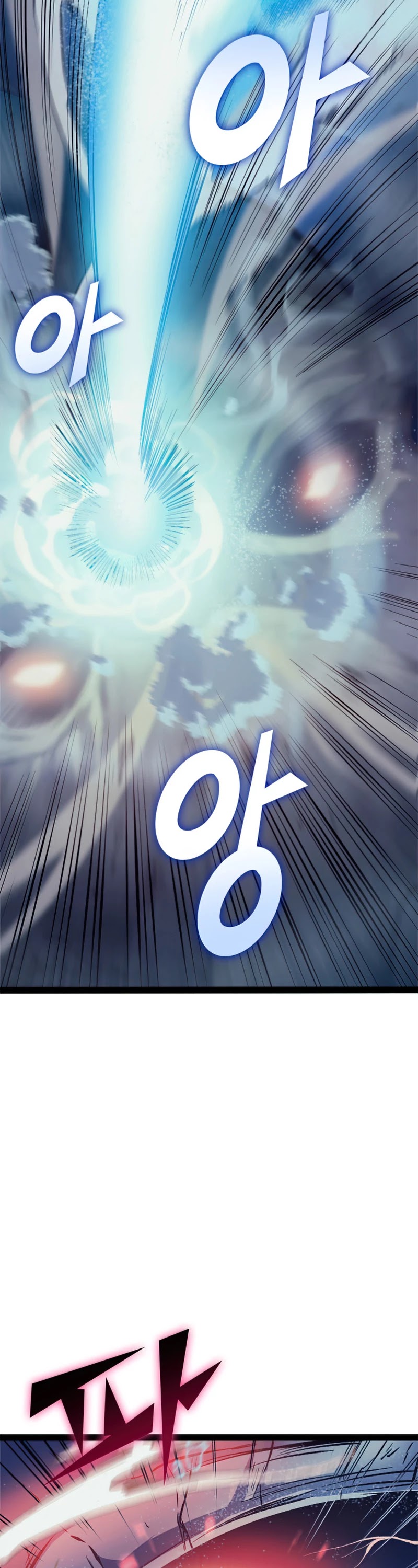 Max Level Returner Chapter 152 page 16 - Chapter 152