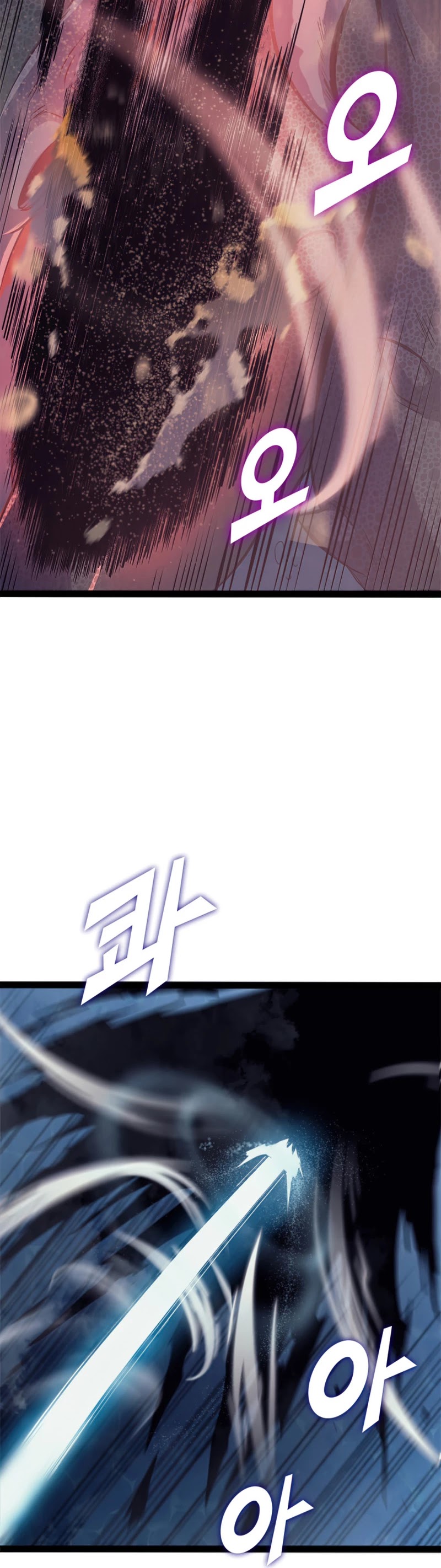 Max Level Returner Chapter 152 page 18 - Chapter 152