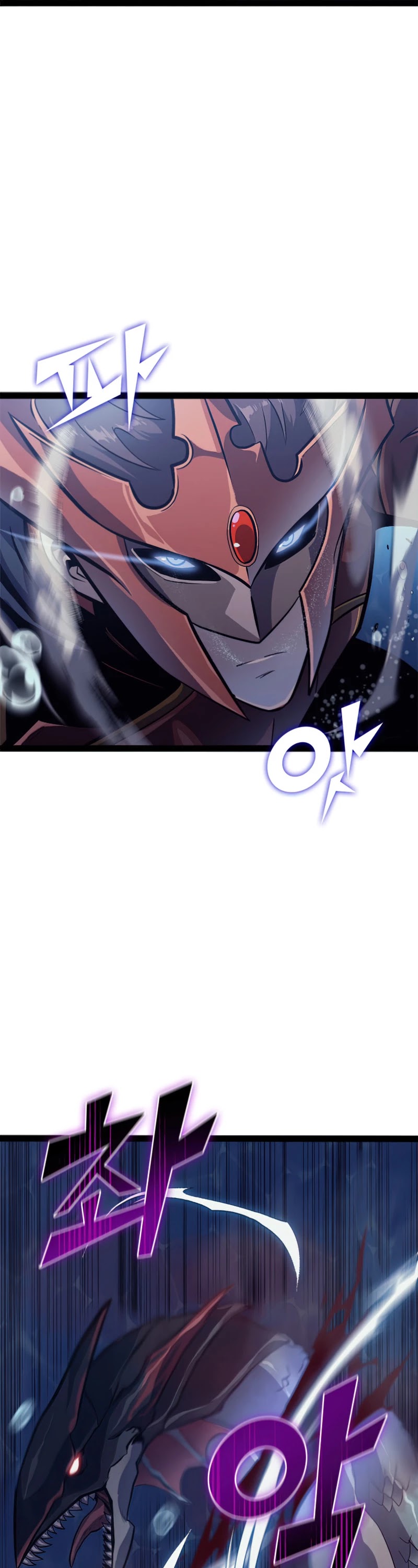 Max Level Returner Chapter 152 page 23 - Chapter 152
