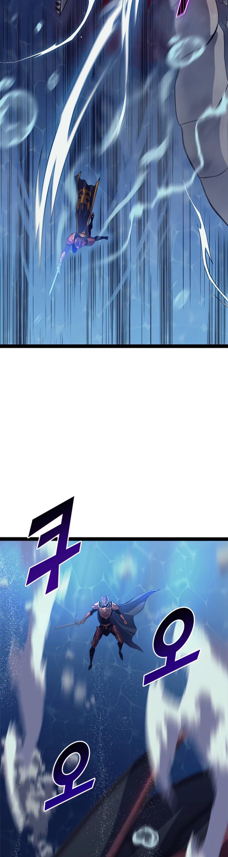 Max Level Returner Chapter 152 page 24 - Chapter 152
