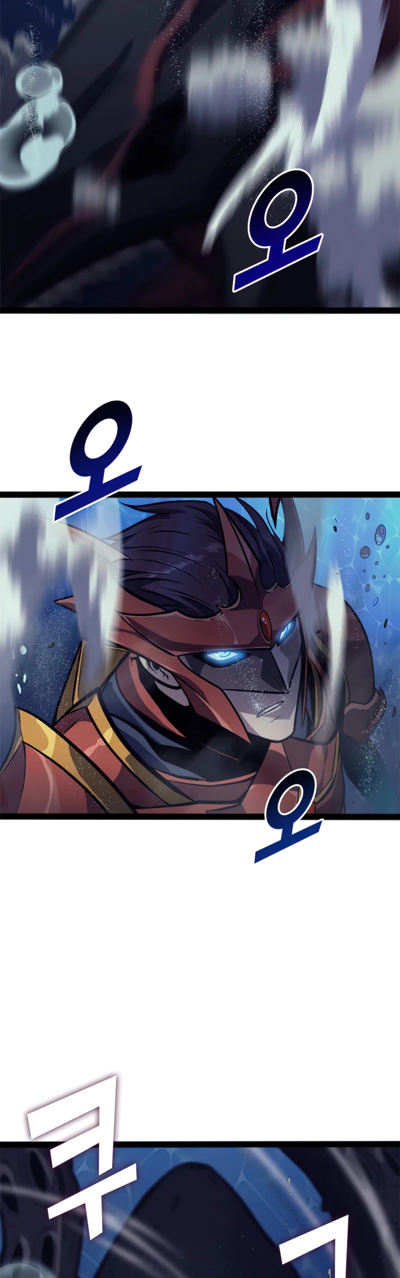 Max Level Returner Chapter 152 page 25 - Chapter 152