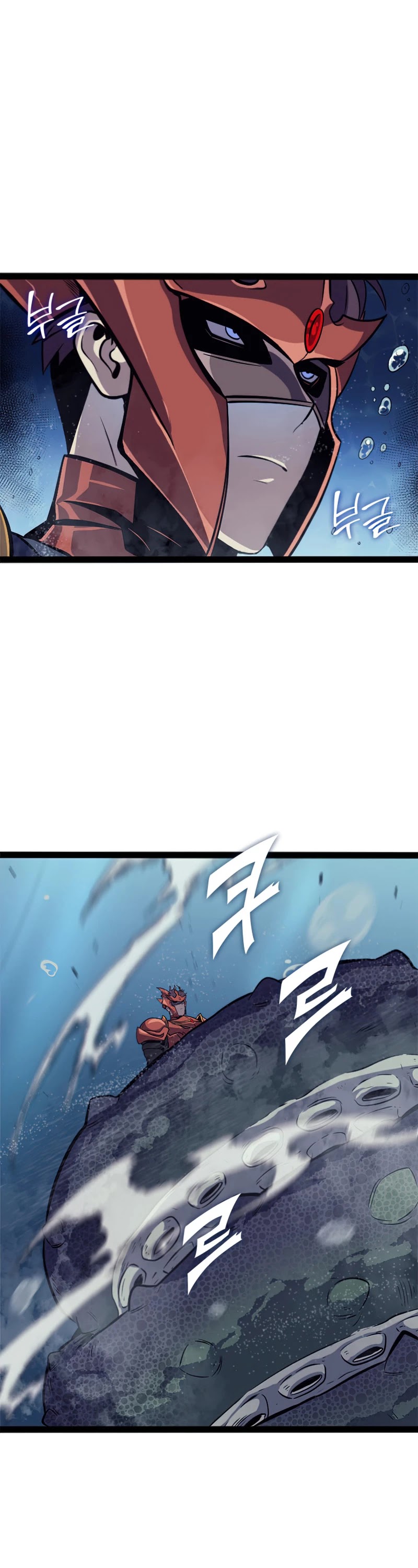 Max Level Returner Chapter 152 page 3 - Chapter 152