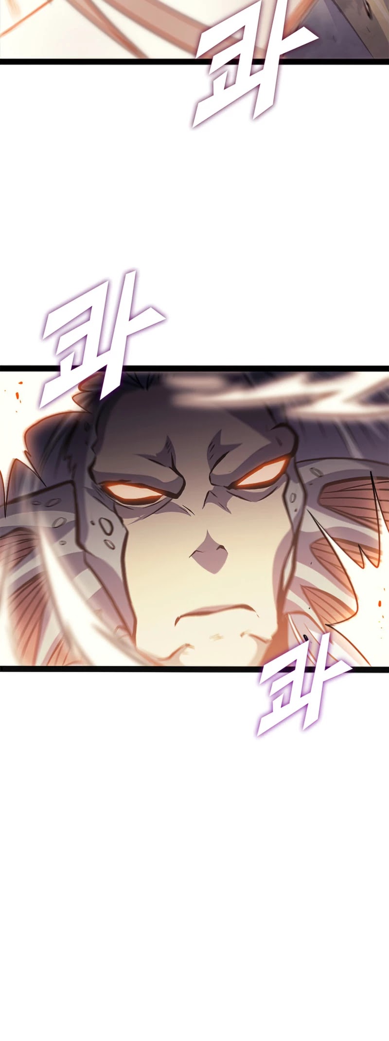 Max Level Returner Chapter 152 page 30 - Chapter 152