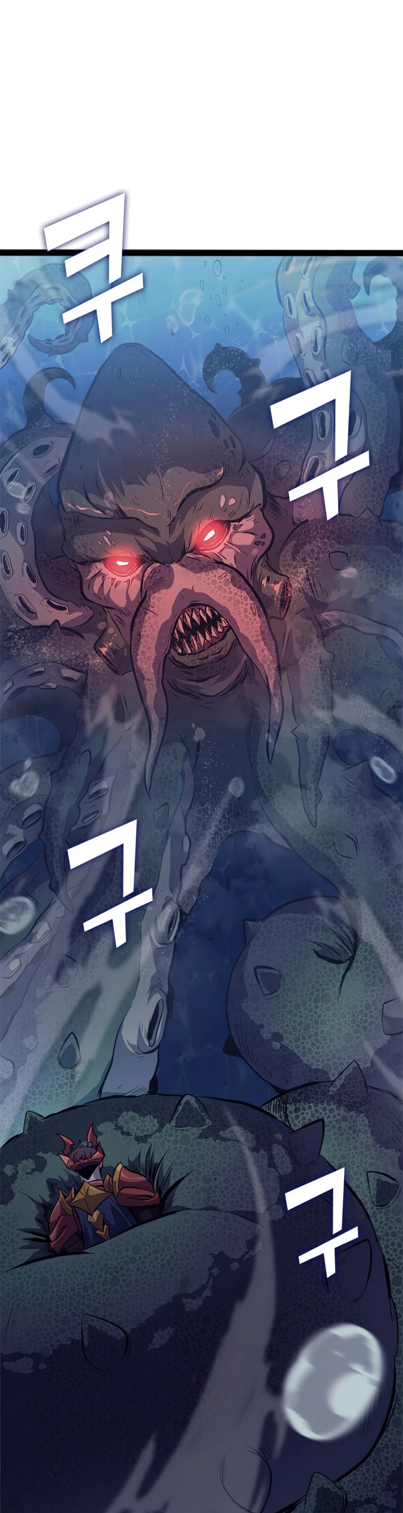 Max Level Returner Chapter 152 page 4 - Chapter 152