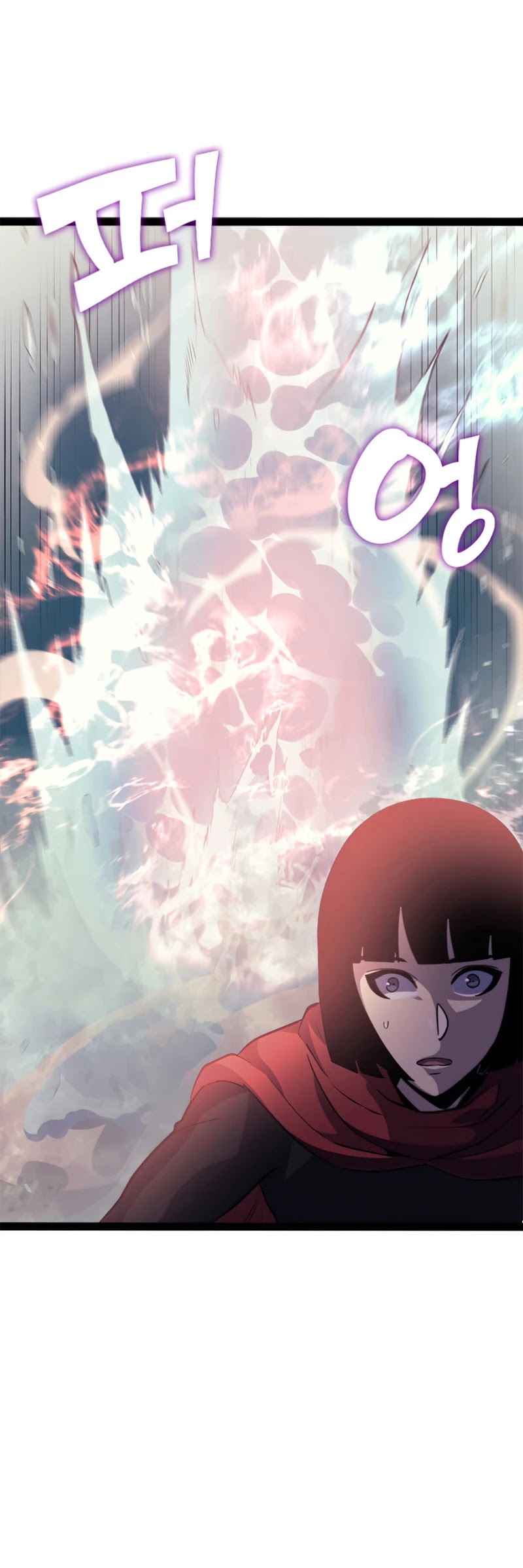 Max Level Returner Chapter 152 page 46 - Chapter 152