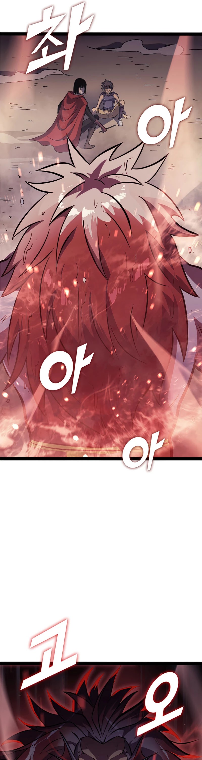 Max Level Returner Chapter 152 page 47 - Chapter 152