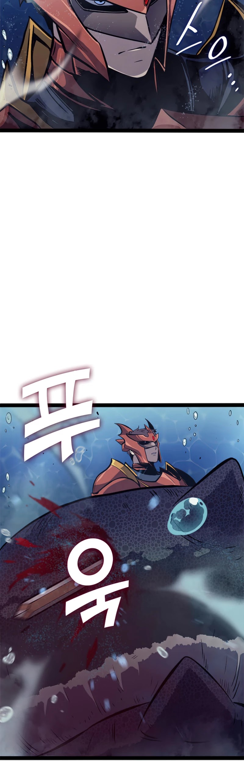 Max Level Returner Chapter 152 page 6 - Chapter 152