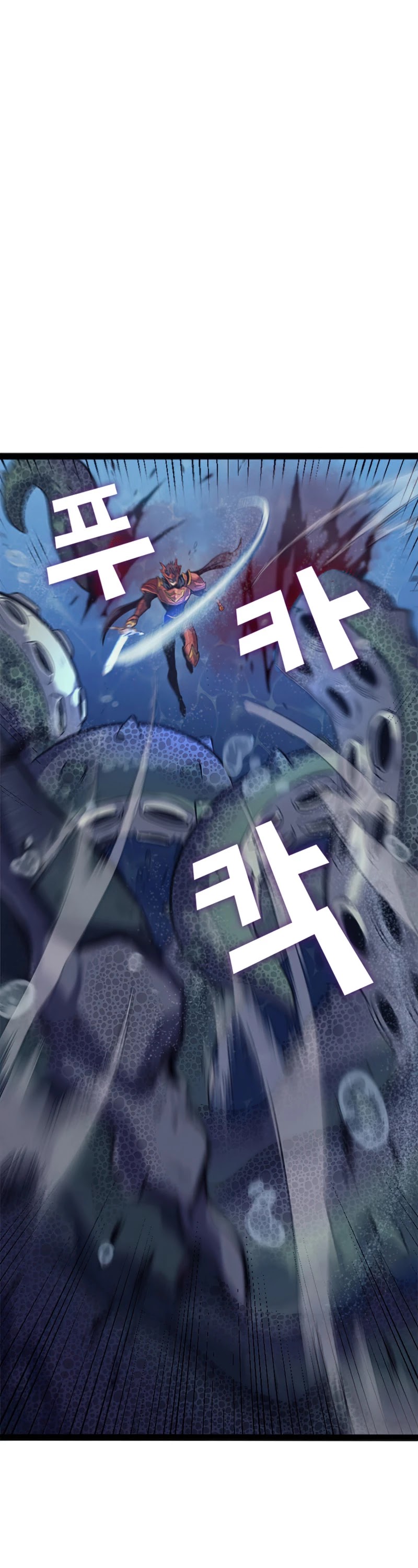 Max Level Returner Chapter 152 page 7 - Chapter 152
