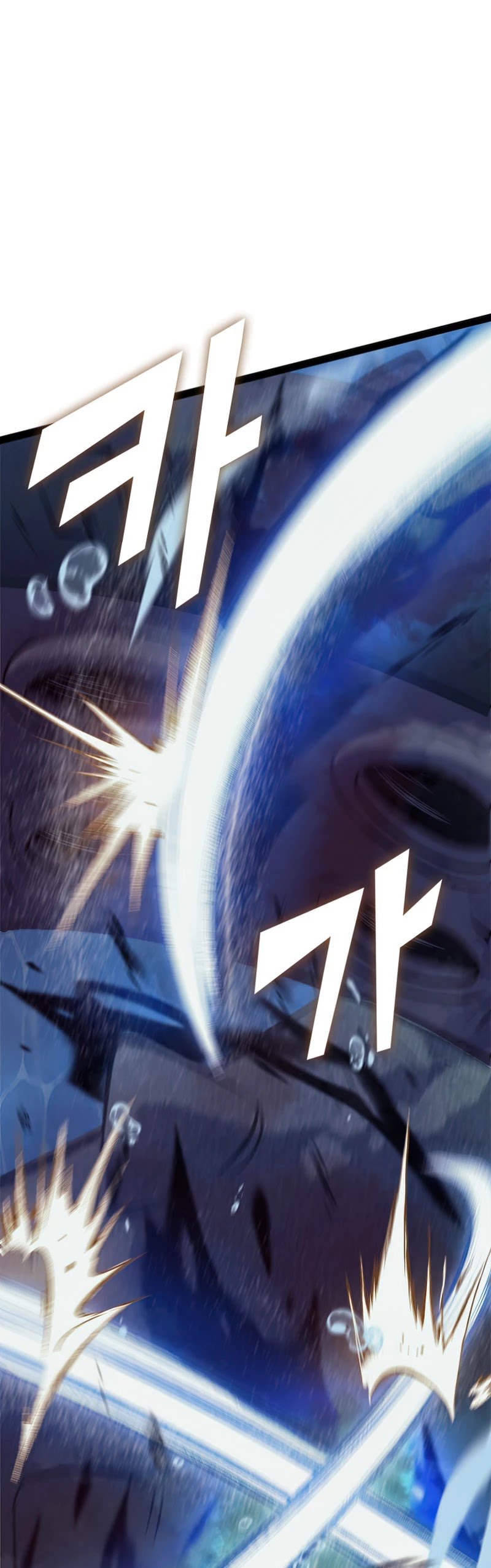Max Level Returner Chapter 152 page 9 - Chapter 152