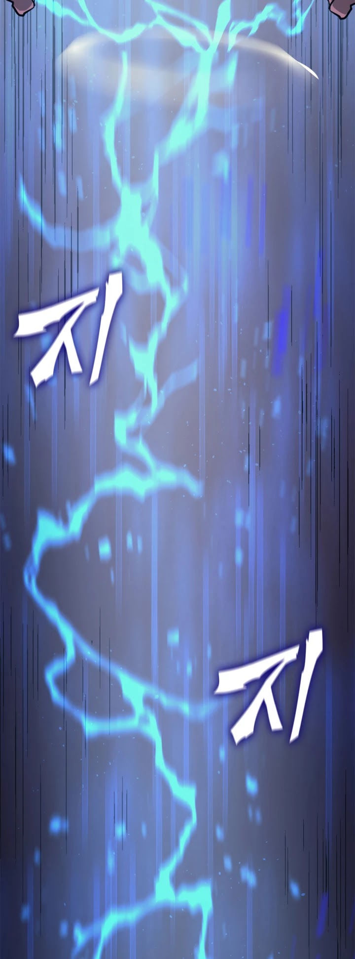 Max Level Returner Chapter 153 page 13 - Chapter 153