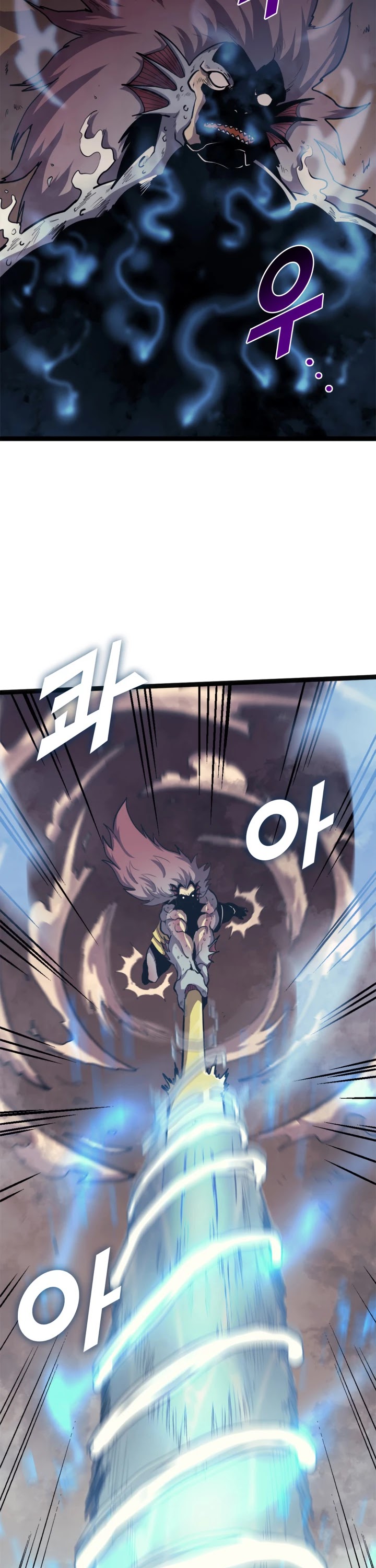 Max Level Returner Chapter 153 page 15 - Chapter 153