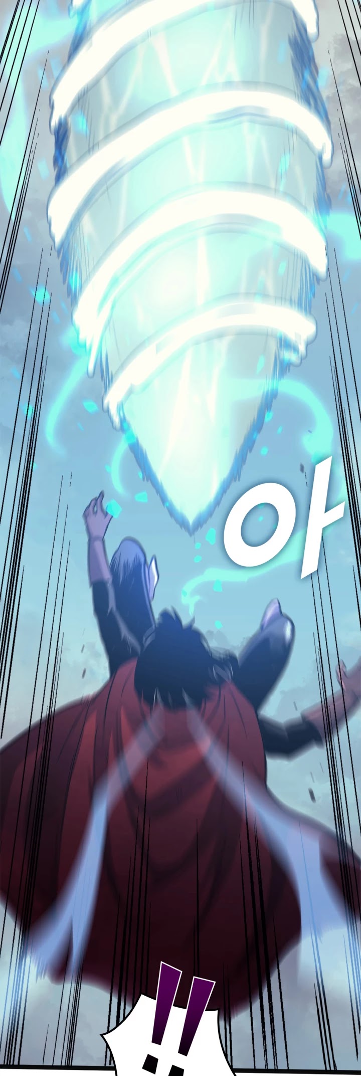 Max Level Returner Chapter 153 page 16 - Chapter 153