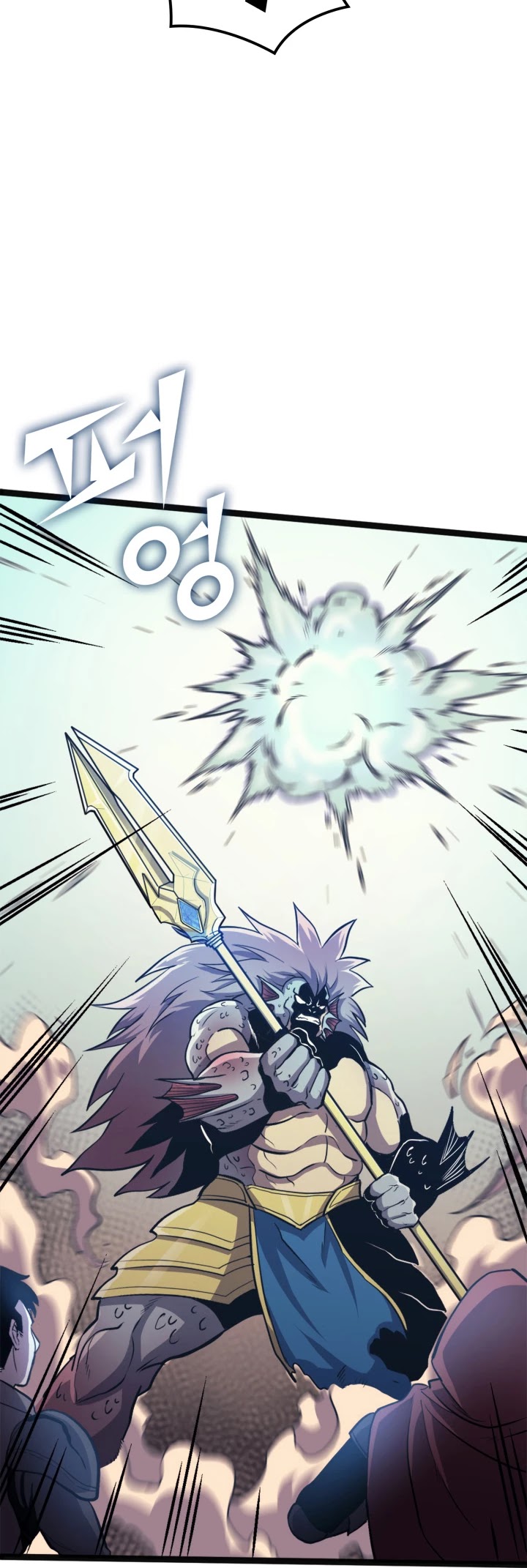 Max Level Returner Chapter 153 page 17 - Chapter 153