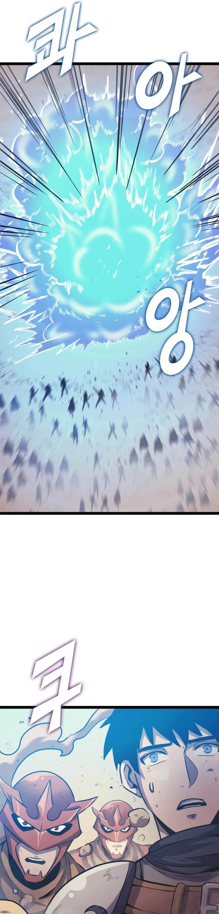 Max Level Returner Chapter 153 page 38 - Chapter 153