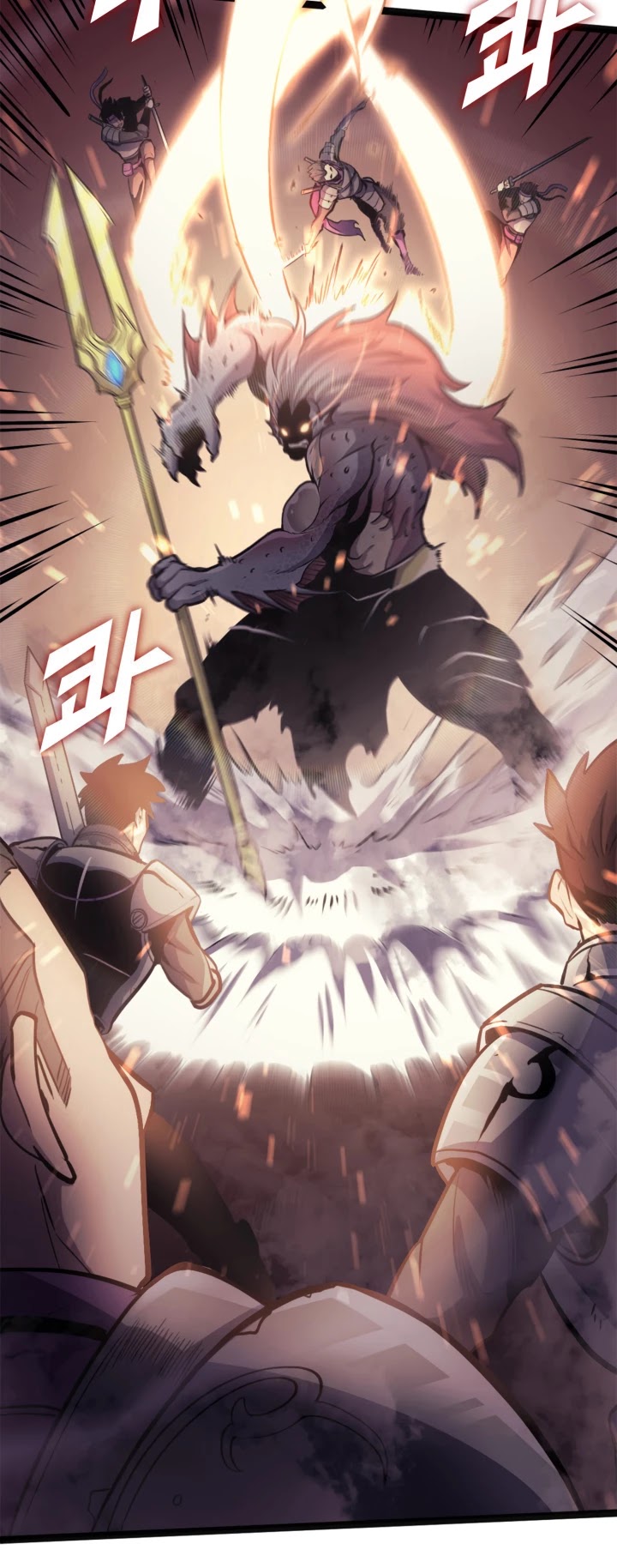 Max Level Returner Chapter 153 page 4 - Chapter 153