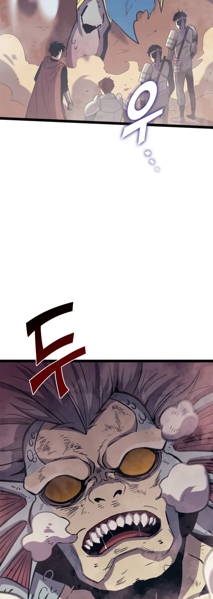 Max Level Returner Chapter 153 page 40 - Chapter 153
