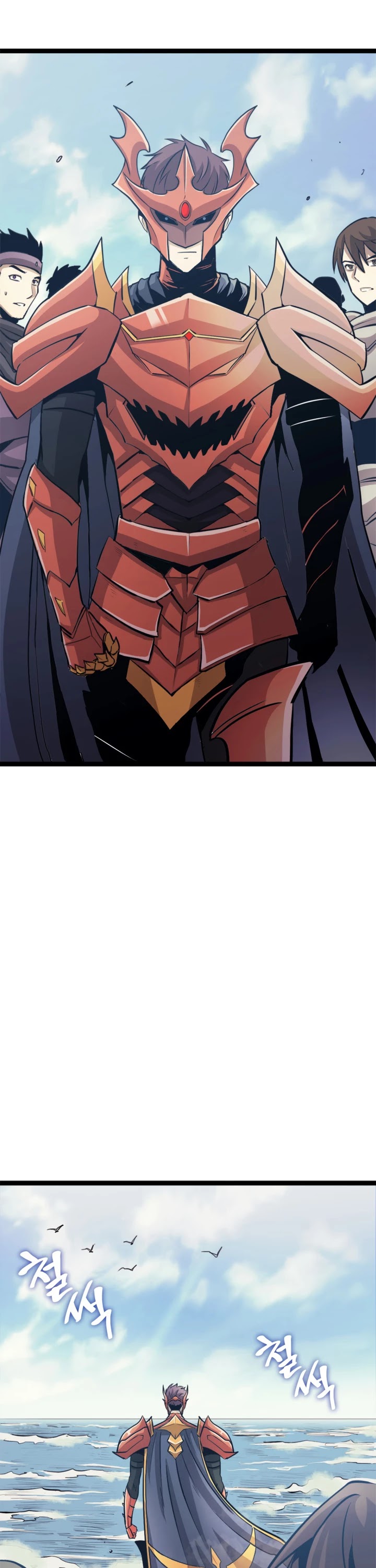 Max Level Returner Chapter 153 page 62 - Chapter 153