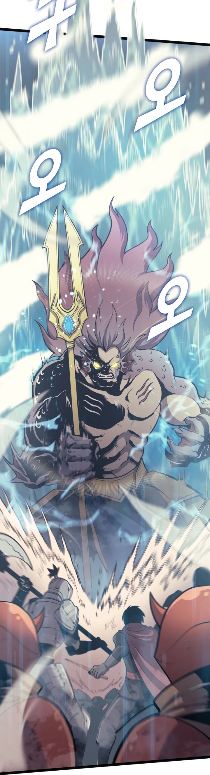 Max Level Returner Chapter 153 page 9 - Chapter 153