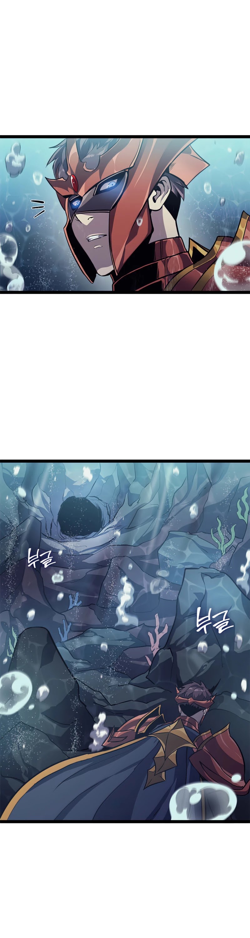 Max Level Returner Chapter 154 page 16 - Chapter 154