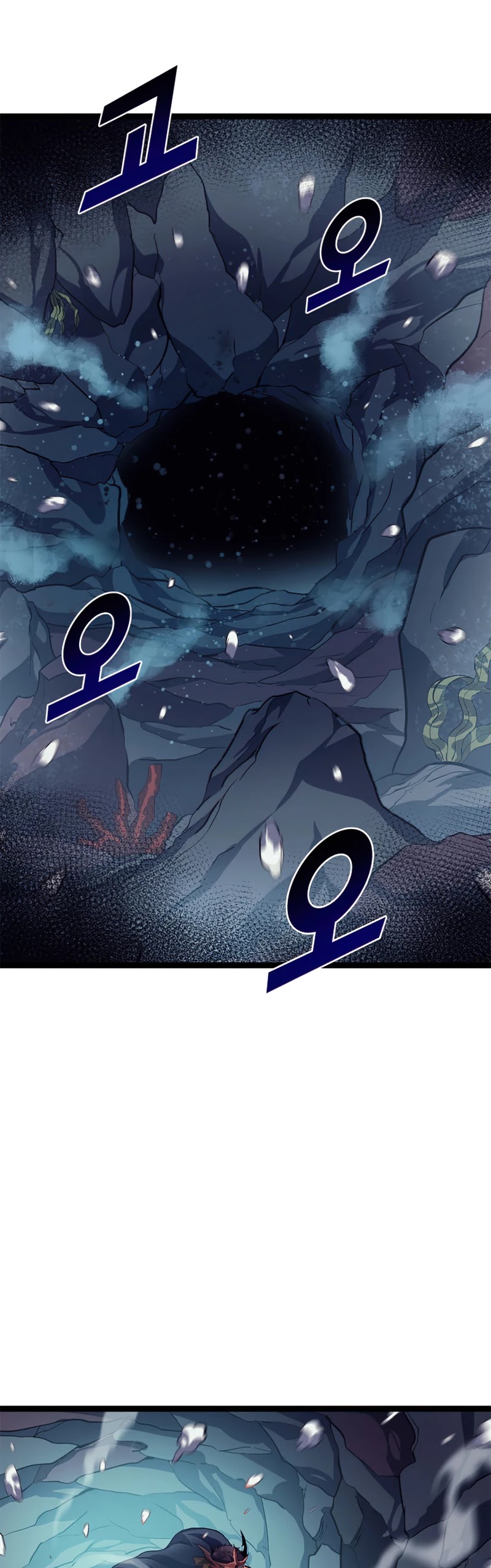 Max Level Returner Chapter 154 page 17 - Chapter 154