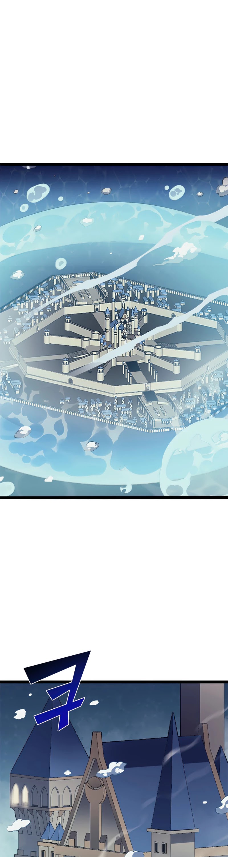 Max Level Returner Chapter 154 page 2 - Chapter 154