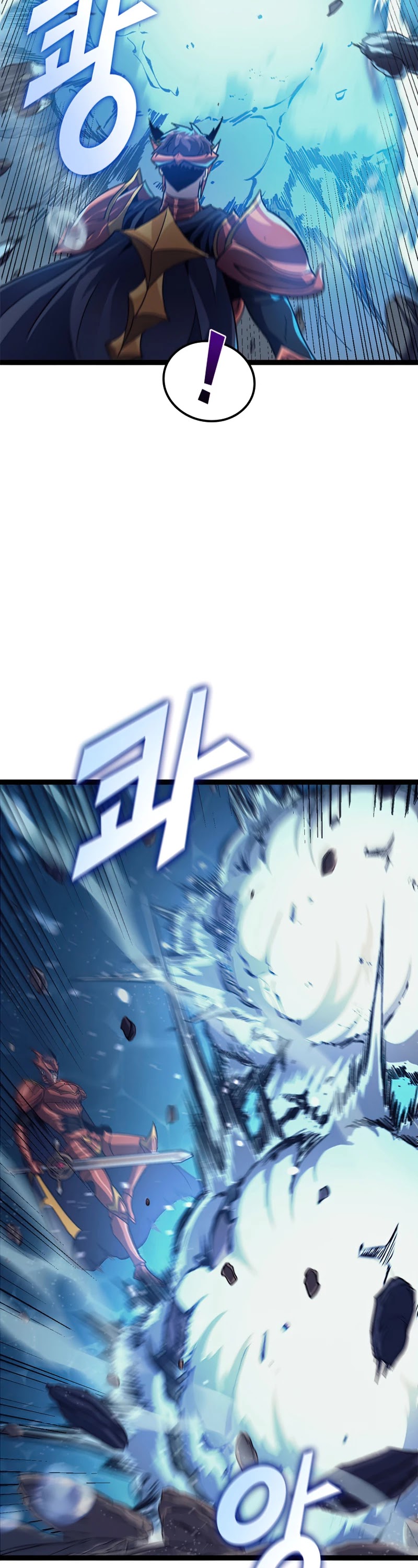Max Level Returner Chapter 154 page 20 - Chapter 154