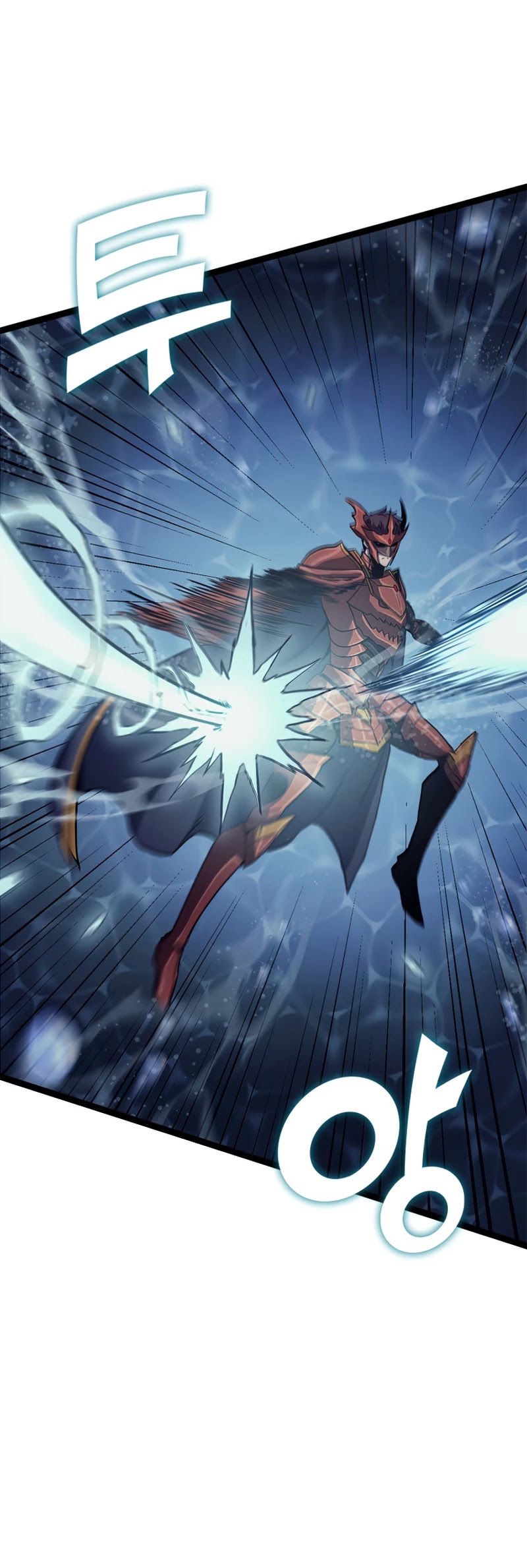 Max Level Returner Chapter 154 page 22 - Chapter 154