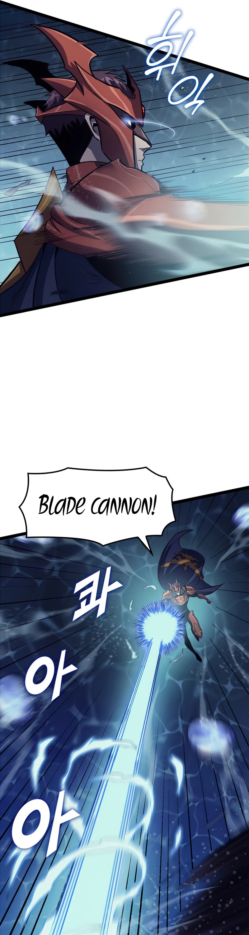 Max Level Returner Chapter 154 page 23 - Chapter 154