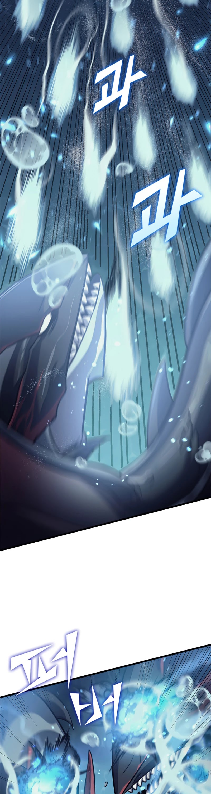 Max Level Returner Chapter 154 page 40 - Chapter 154