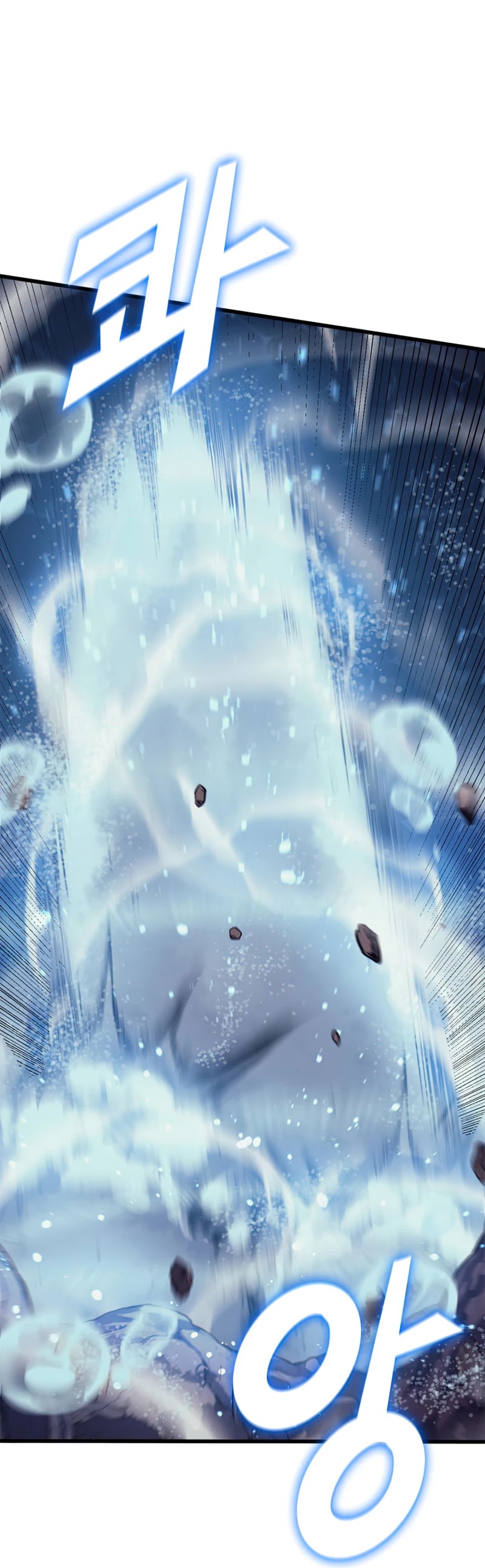 Max Level Returner Chapter 154 page 42 - Chapter 154